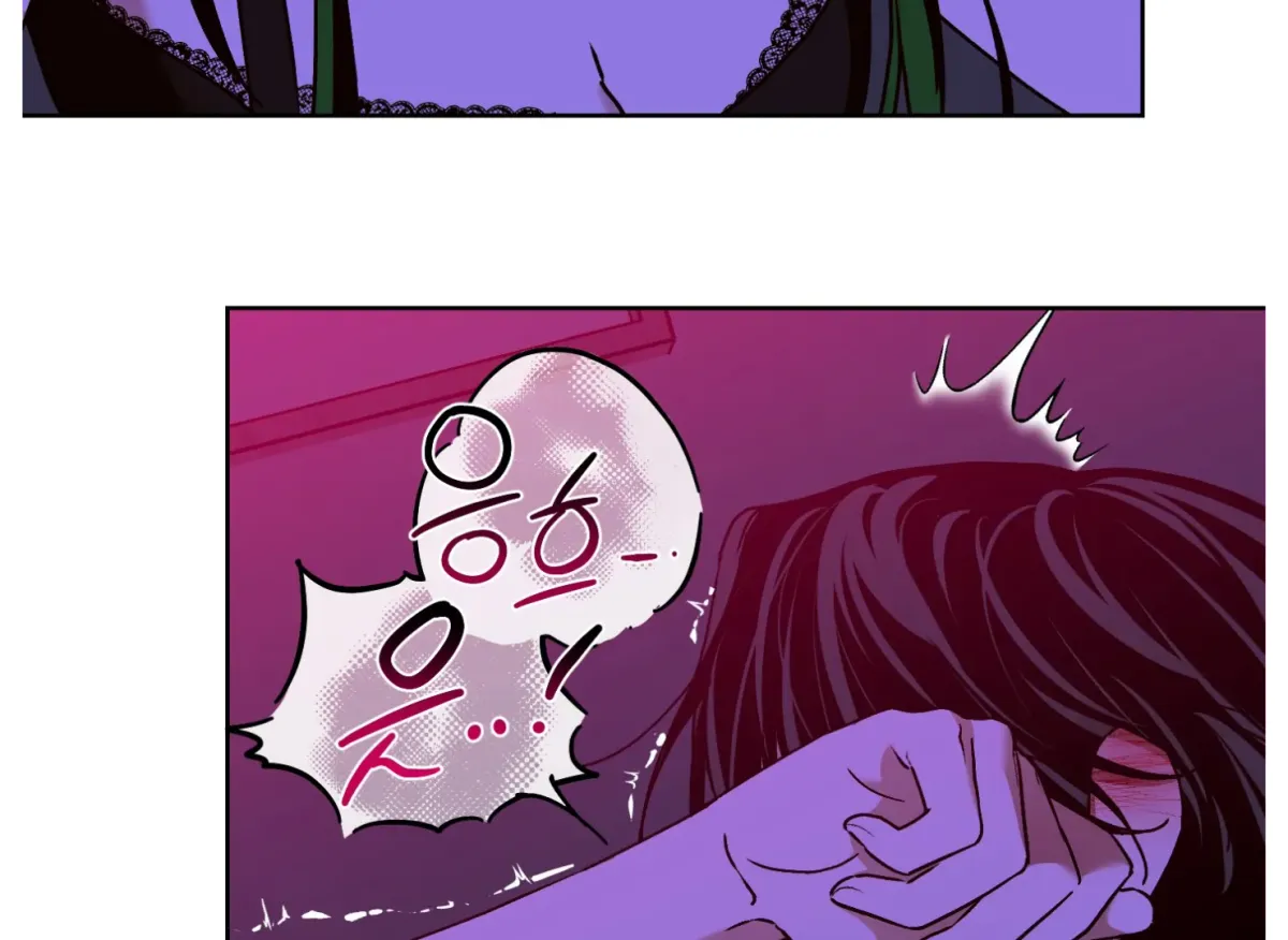Drown in the Angel's Swamp Chapter 11 page 71 - 