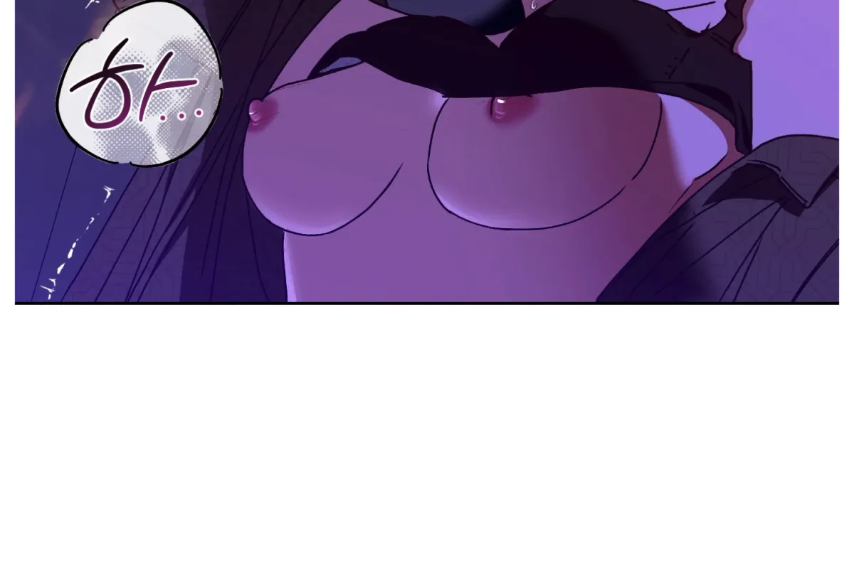 Drown in the Angel's Swamp Chapter 11 page 75 - 