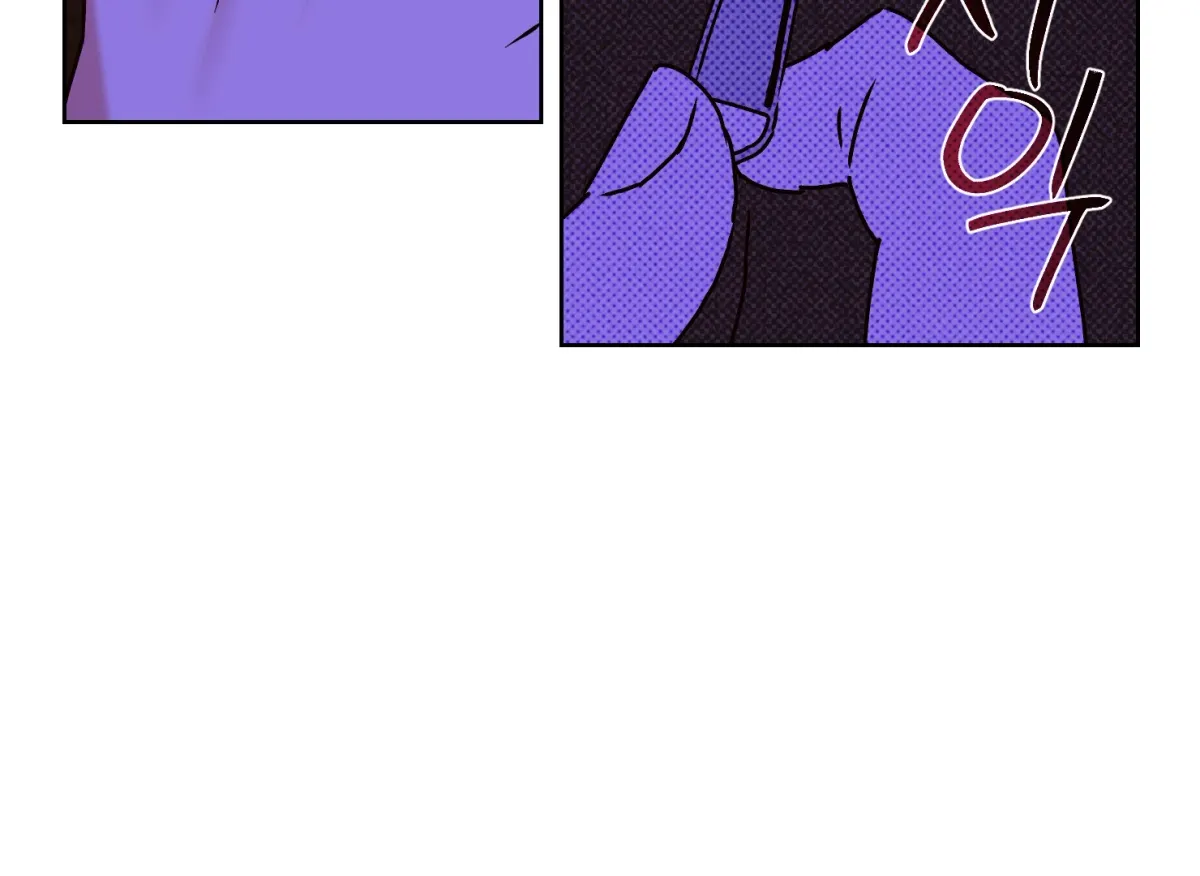 Drown in the Angel's Swamp Chapter 11 page 84 - 
