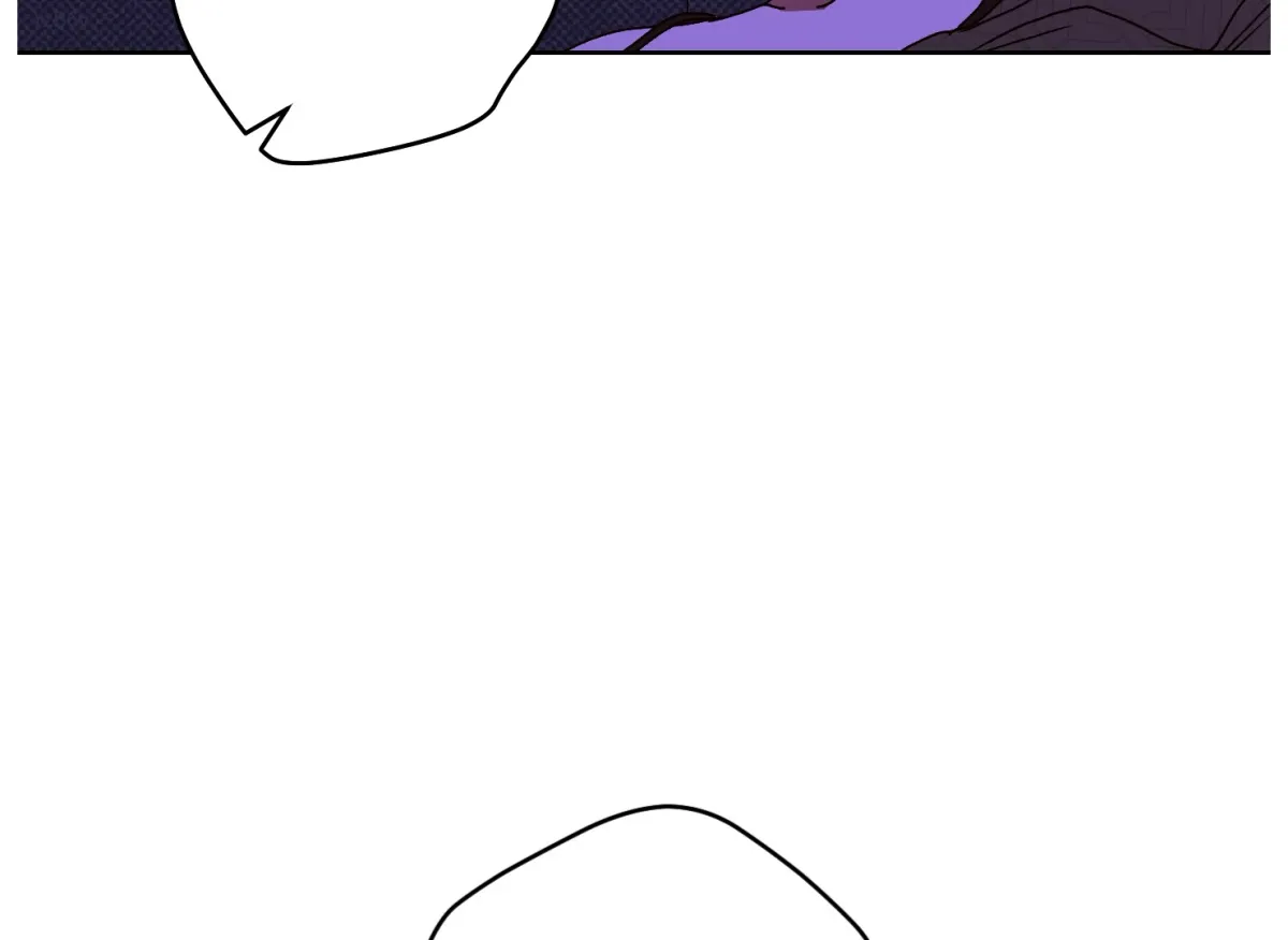 Drown in the Angel's Swamp Chapter 11 page 86 - 