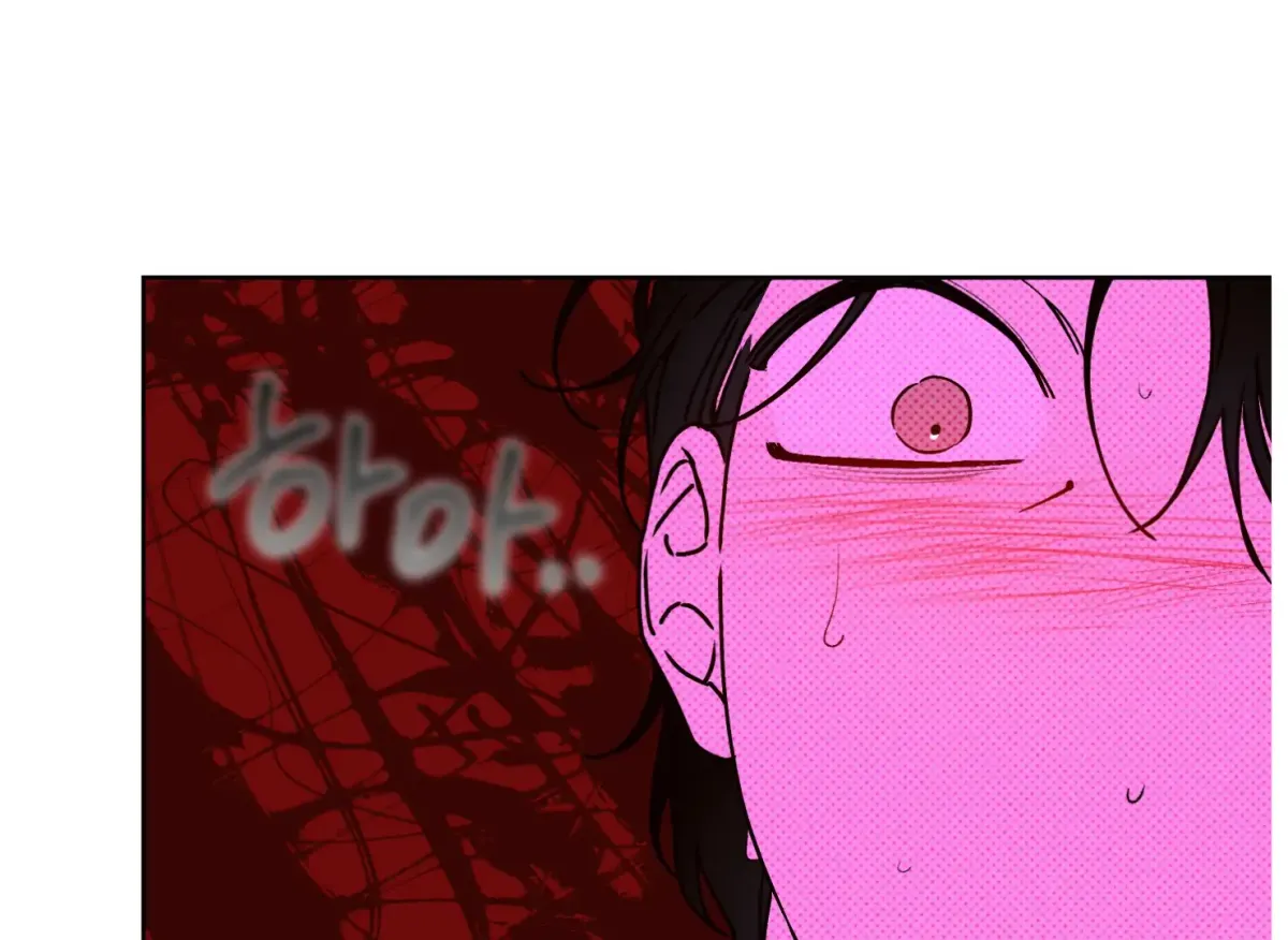 Drown in the Angel's Swamp Chapter 11 page 91 - 