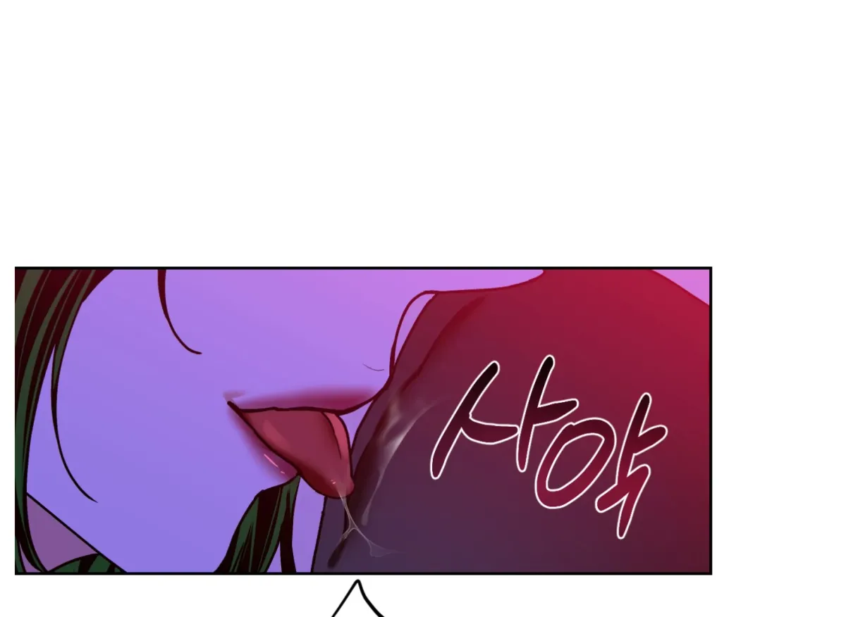 Drown in the Angel's Swamp Chapter 11 page 96 - 