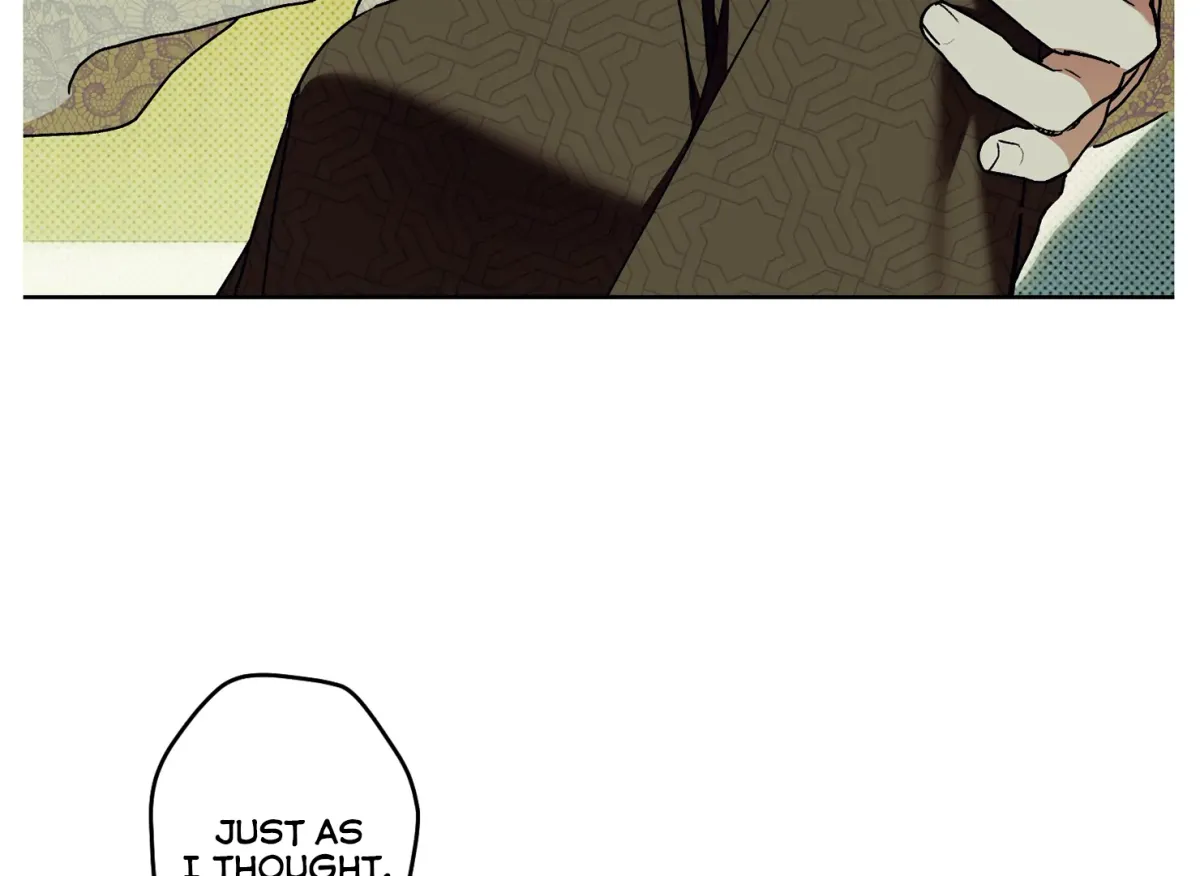 Drown in the Angel's Swamp Chapter 12 page 17 - 