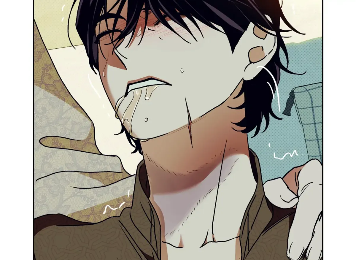 Drown in the Angel's Swamp Chapter 12 page 20 - 