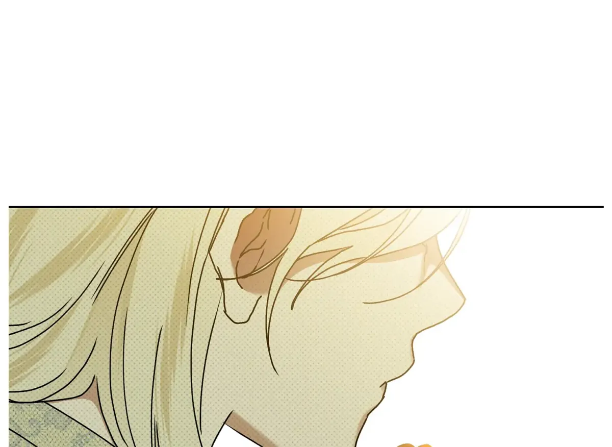 Drown in the Angel's Swamp Chapter 12 page 22 - 