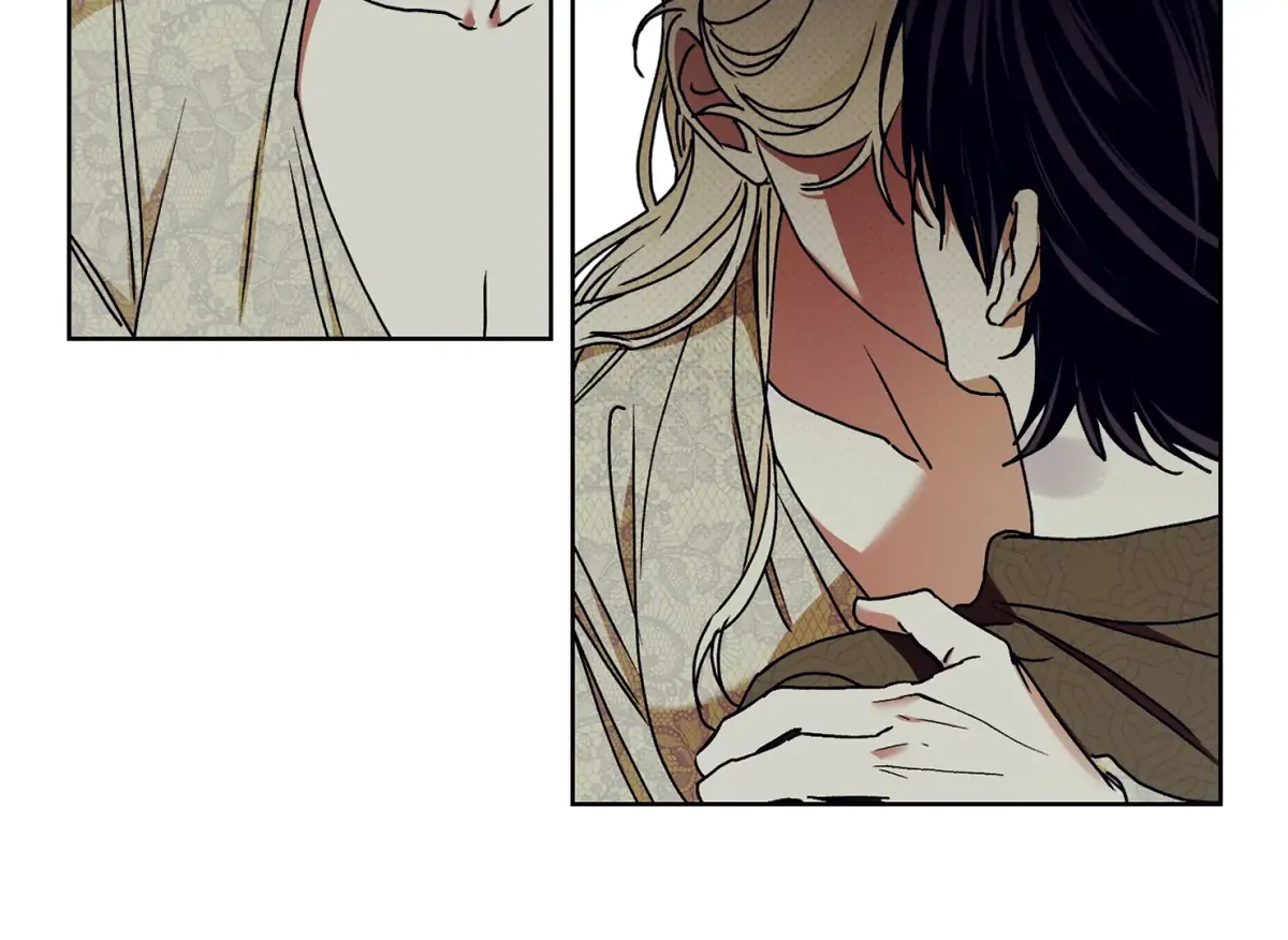 Drown in the Angel's Swamp Chapter 12 page 25 - 