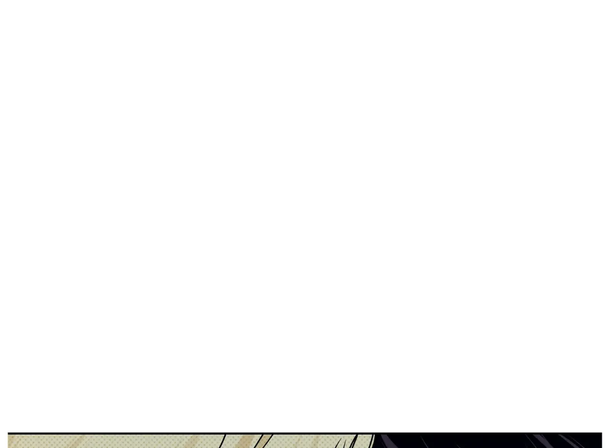 Drown in the Angel's Swamp Chapter 12 page 26 - 