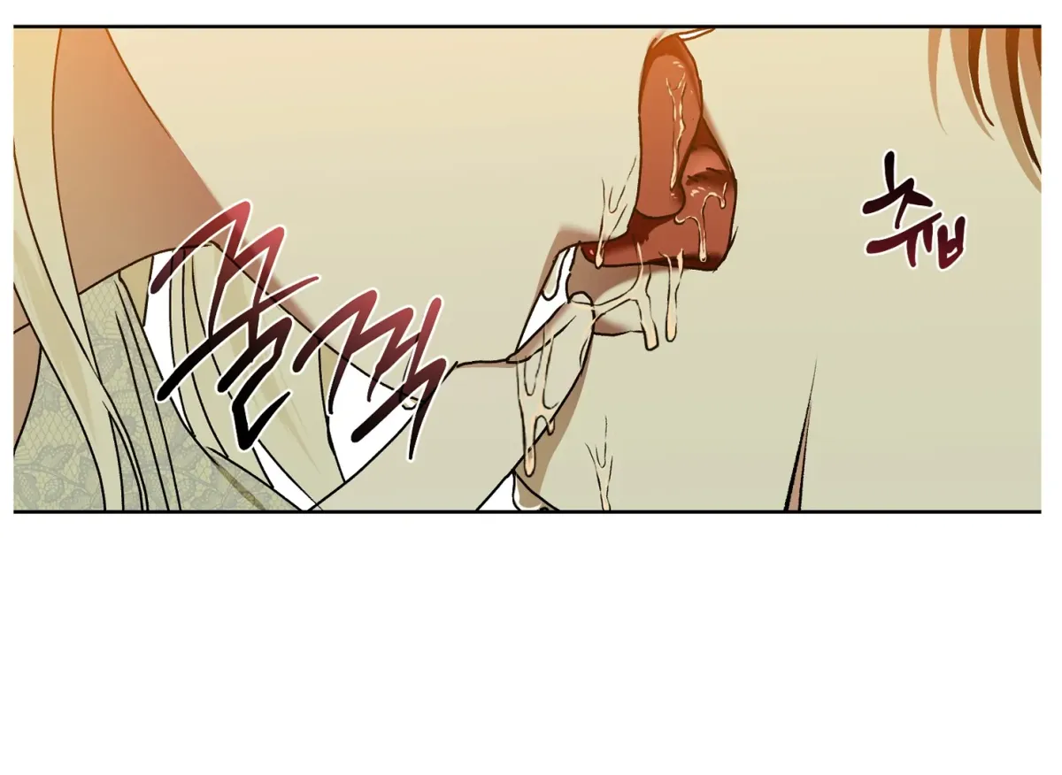 Drown in the Angel's Swamp Chapter 12 page 29 - 