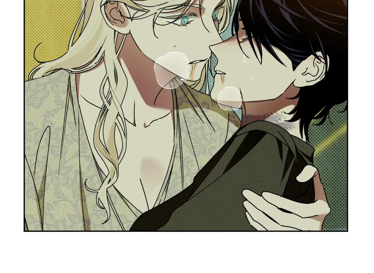 Drown in the Angel's Swamp Chapter 12 page 31 - 