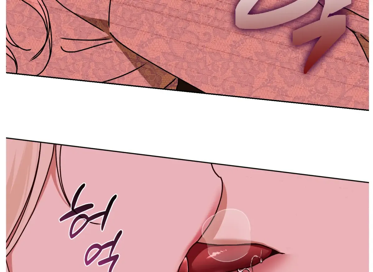 Drown in the Angel's Swamp Chapter 12 page 42 - 