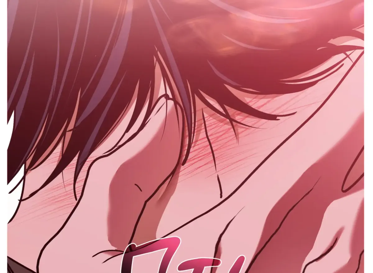 Drown in the Angel's Swamp Chapter 12 page 54 - 