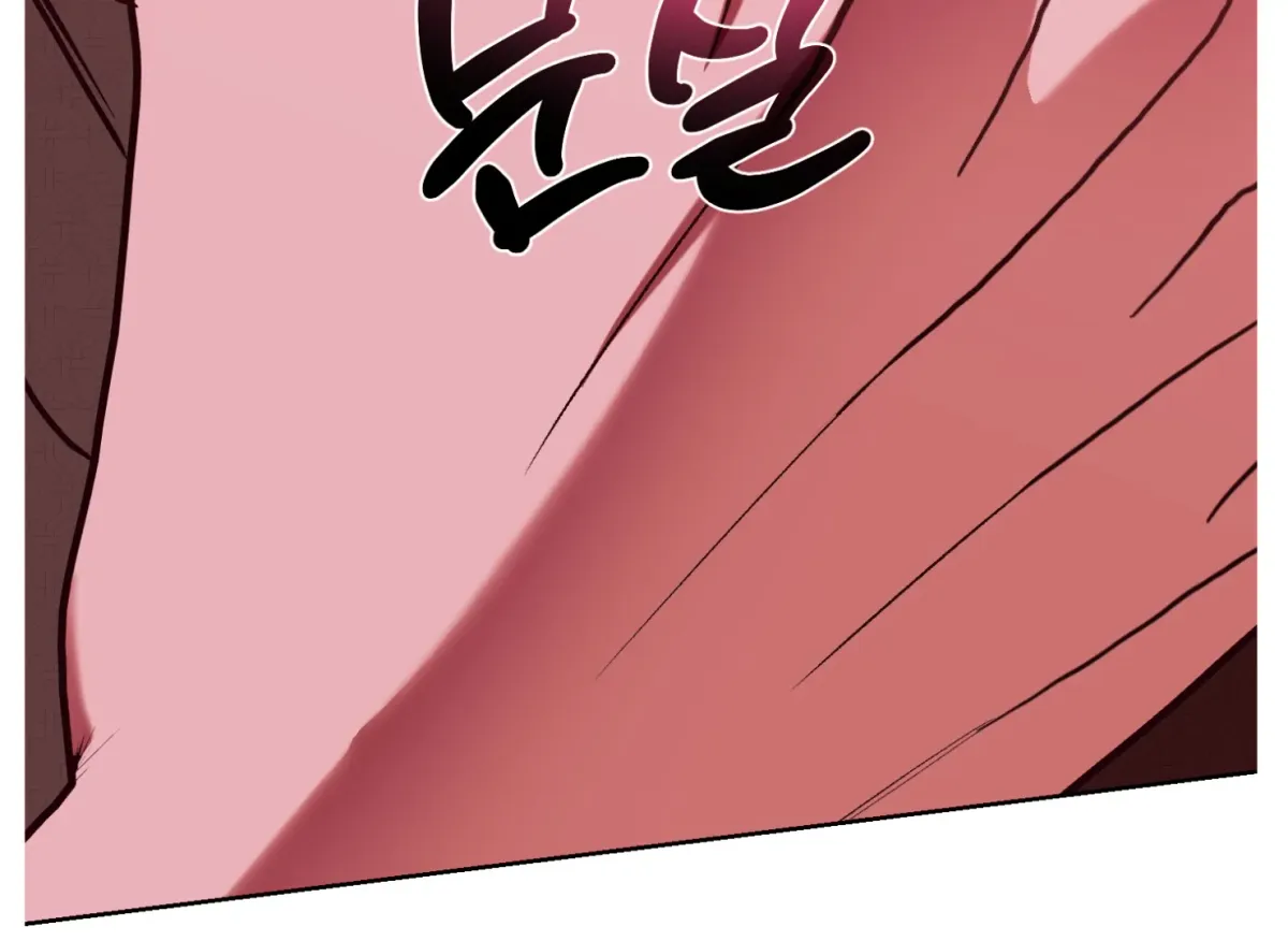 Drown in the Angel's Swamp Chapter 12 page 55 - 