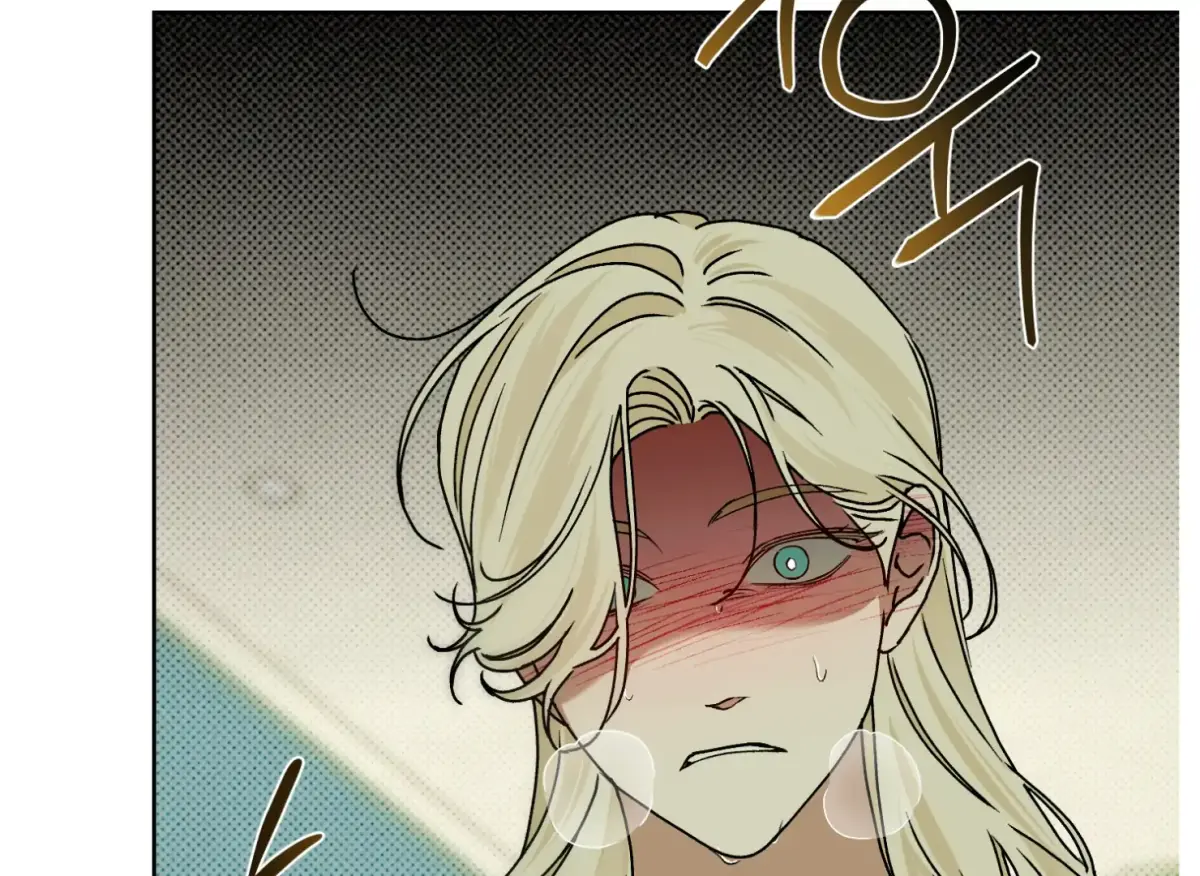 Drown in the Angel's Swamp Chapter 12 page 65 - 
