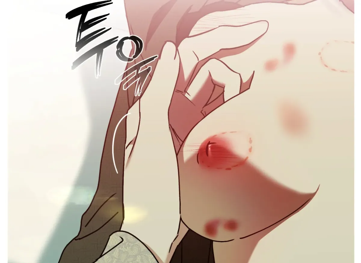 Drown in the Angel's Swamp Chapter 12 page 68 - 
