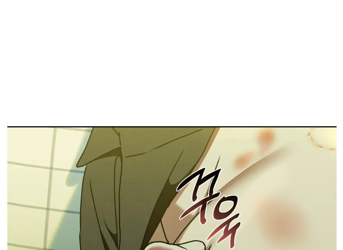Drown in the Angel's Swamp Chapter 12 page 73 - 