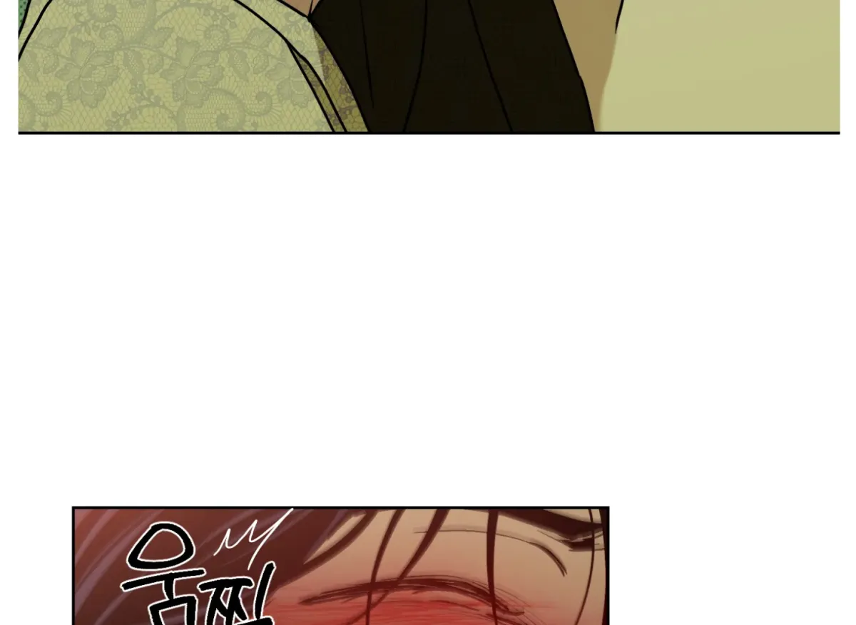 Drown in the Angel's Swamp Chapter 12 page 75 - 