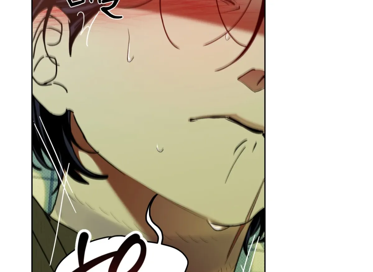 Drown in the Angel's Swamp Chapter 12 page 76 - 