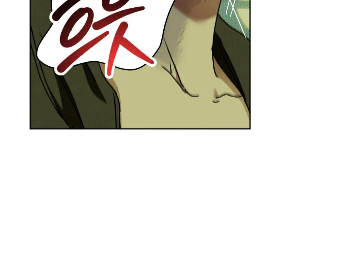 Drown in the Angel's Swamp Chapter 12 page 77 - 