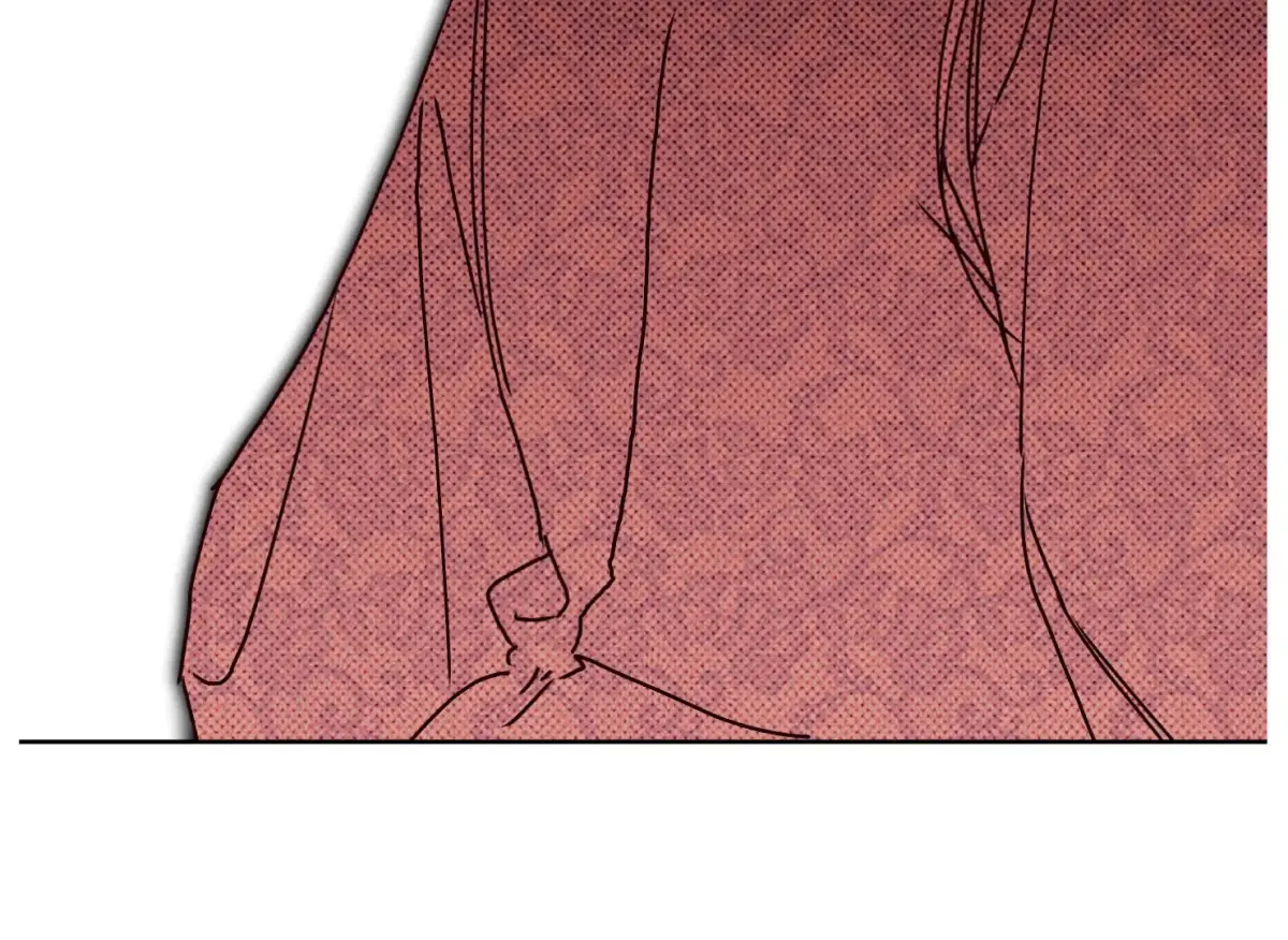 Drown in the Angel's Swamp Chapter 12 page 80 - 