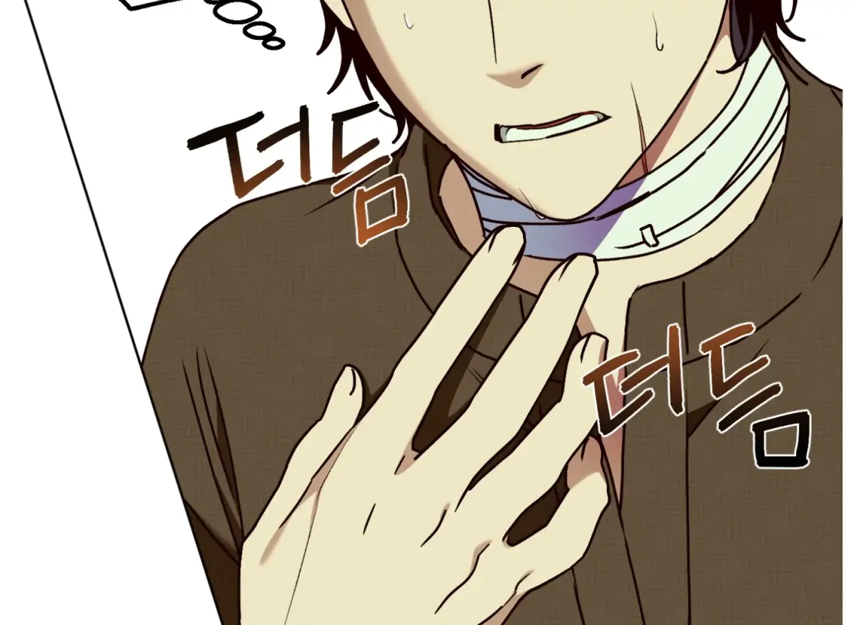 Drown in the Angel's Swamp Chapter 12 page 94 - 