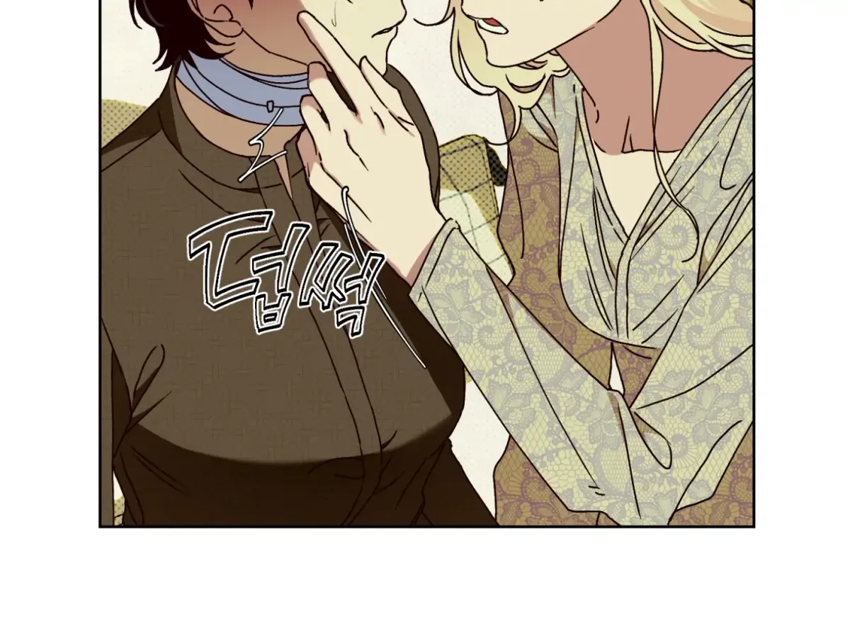 Drown in the Angel's Swamp Chapter 12 page 99 - 