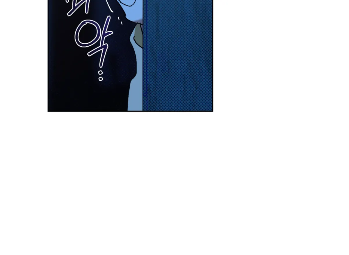 Drown in the Angel's Swamp Chapter 13 page 105 - 