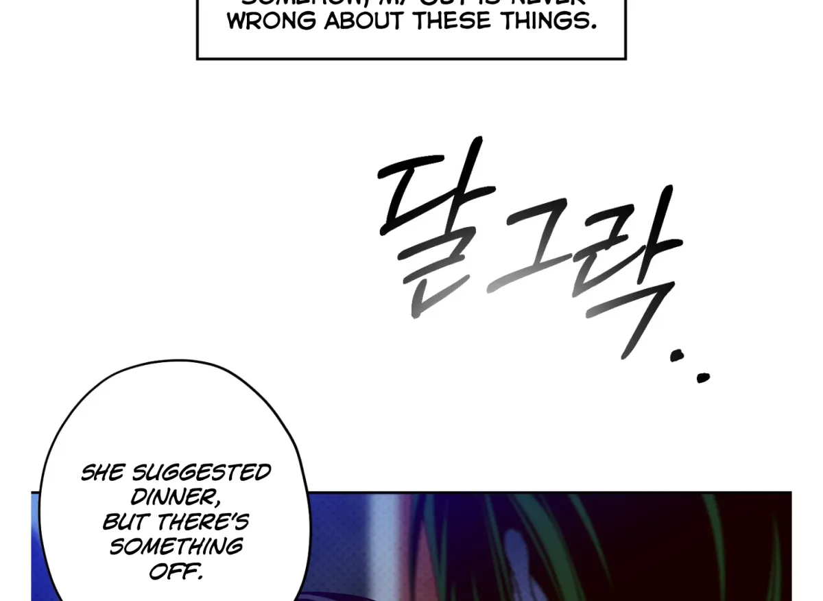 Drown in the Angel's Swamp Chapter 13 page 12 - 
