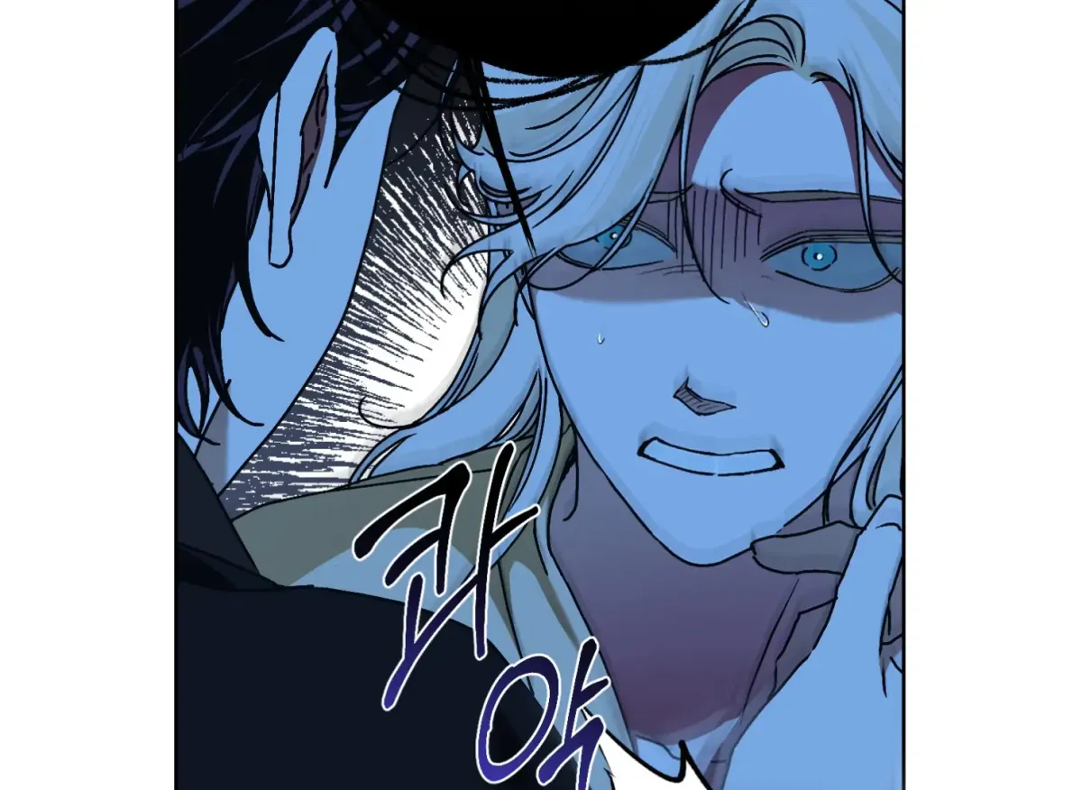 Drown in the Angel's Swamp Chapter 13 page 117 - 
