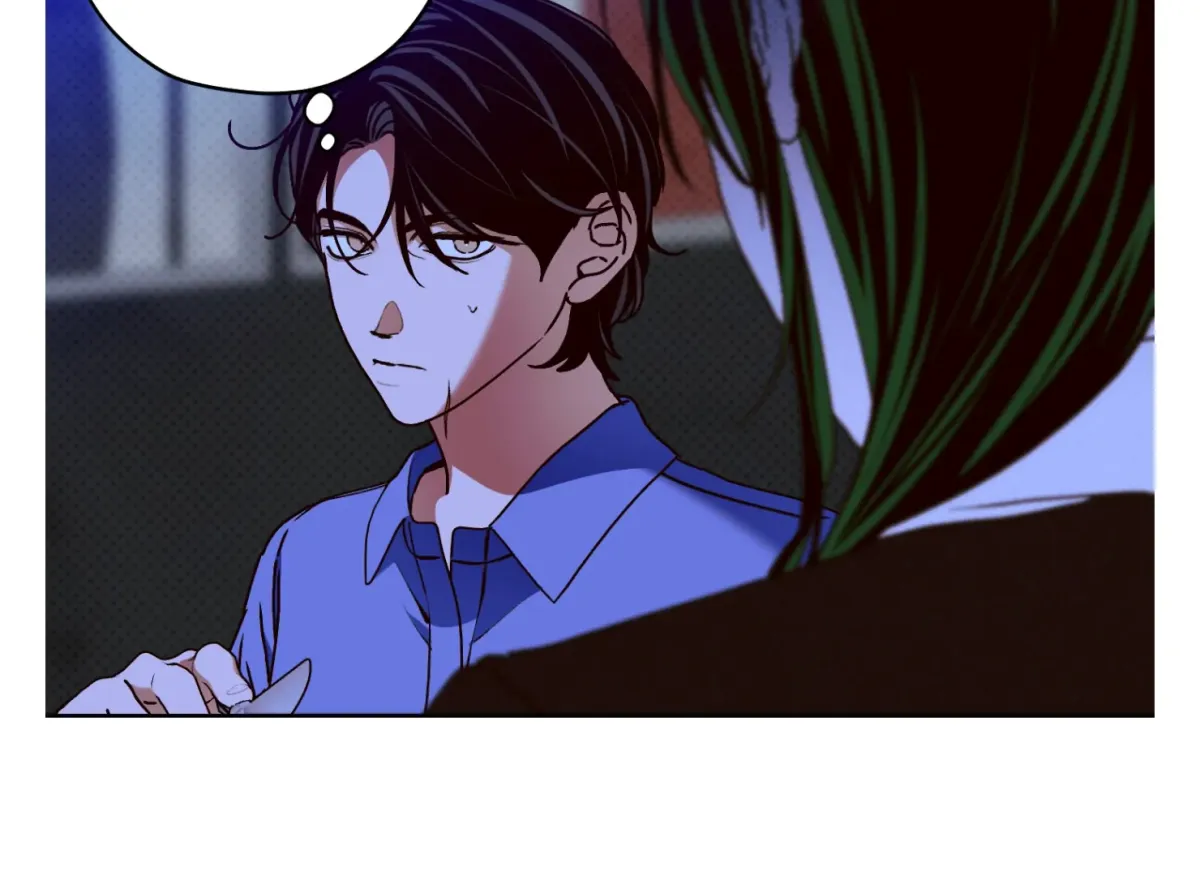 Drown in the Angel's Swamp Chapter 13 page 13 - 