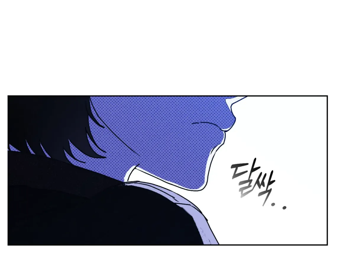 Drown in the Angel's Swamp Chapter 13 page 123 - 