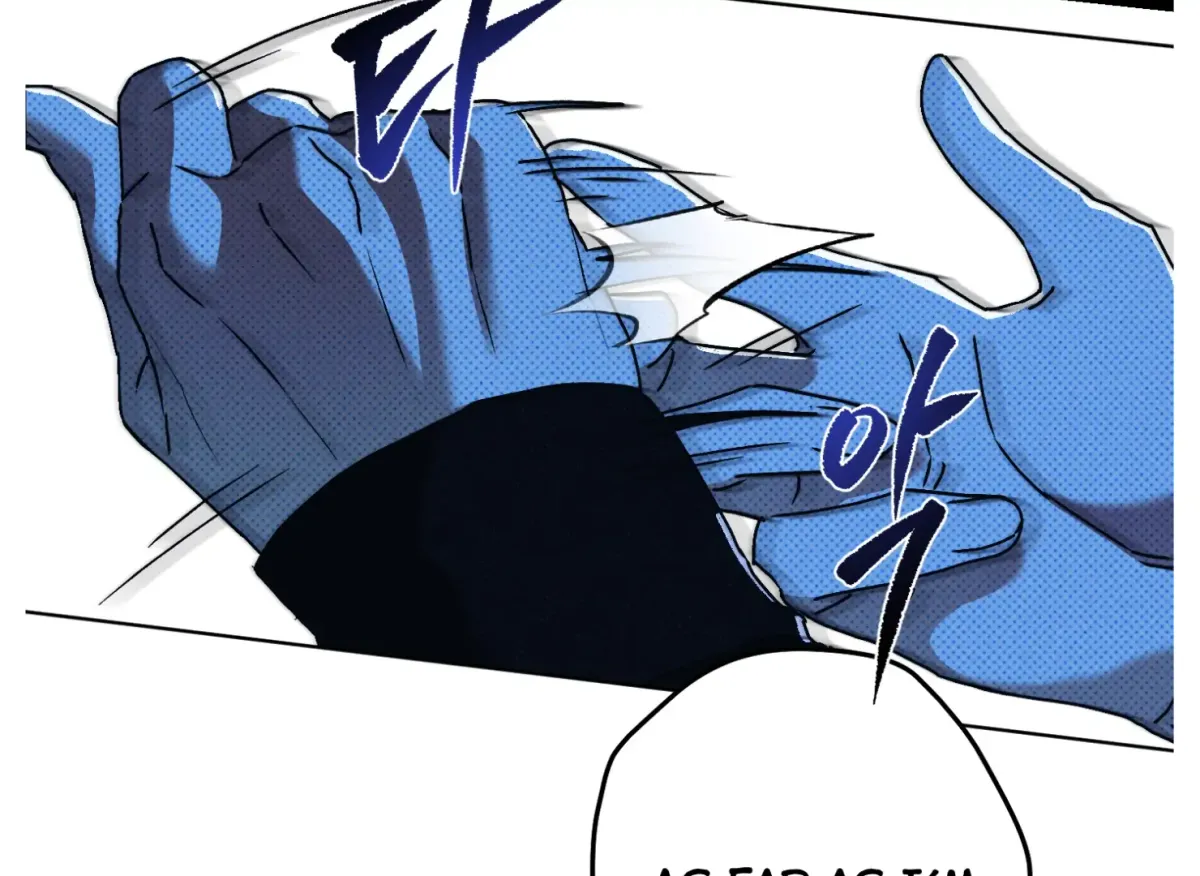 Drown in the Angel's Swamp Chapter 13 page 127 - 