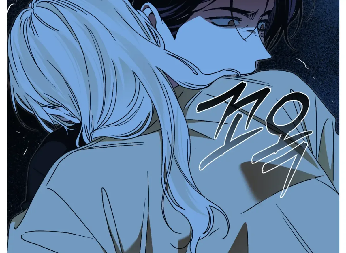 Drown in the Angel's Swamp Chapter 13 page 140 - 
