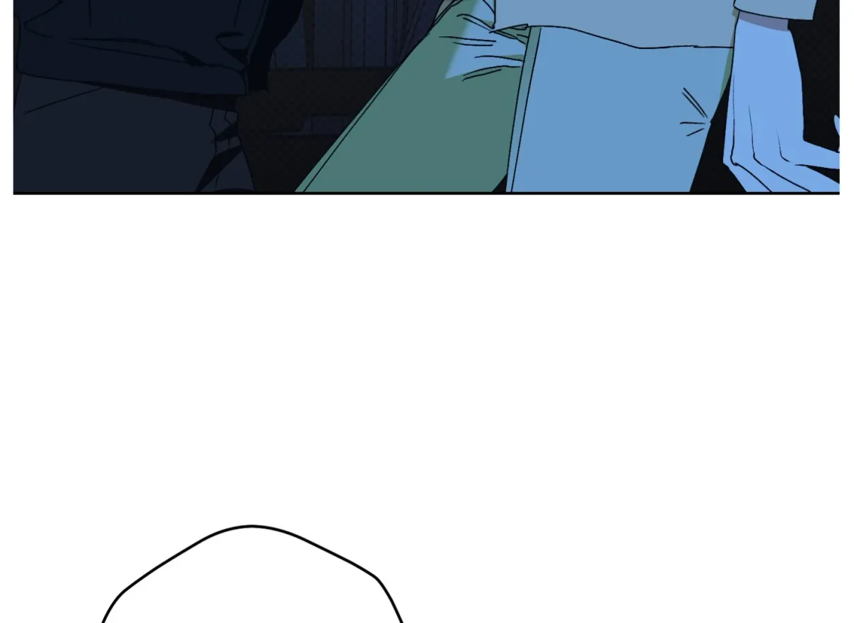 Drown in the Angel's Swamp Chapter 13 page 151 - 