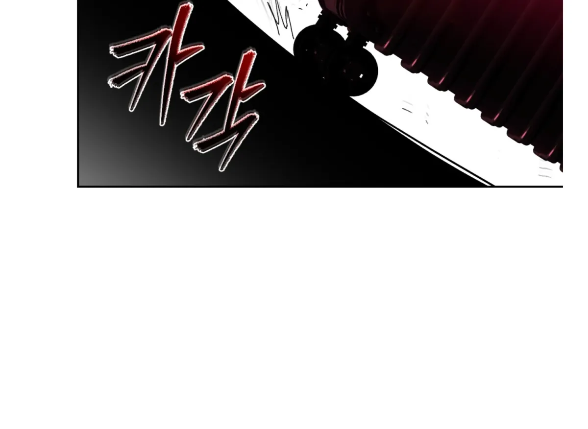 Drown in the Angel's Swamp Chapter 13 page 163 - 