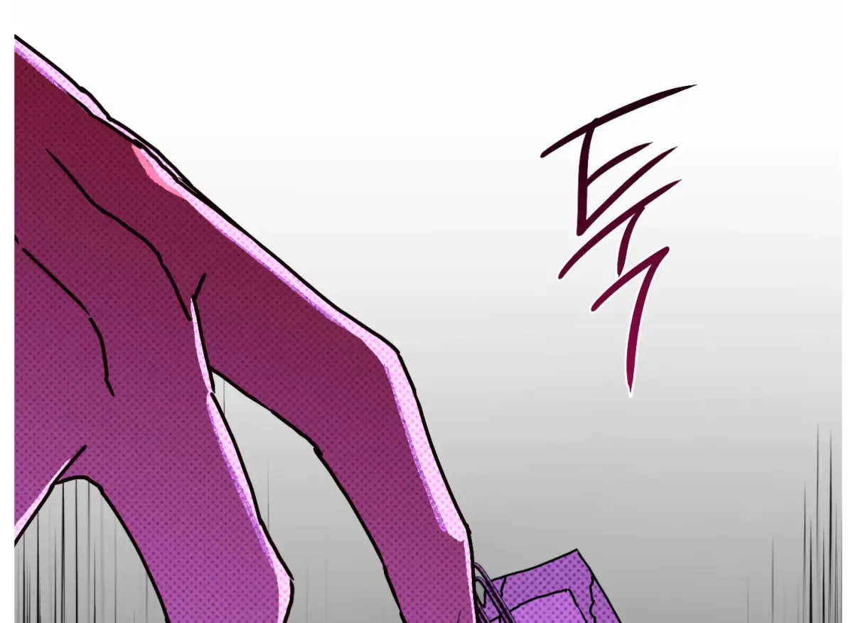 Drown in the Angel's Swamp Chapter 13 page 21 - 