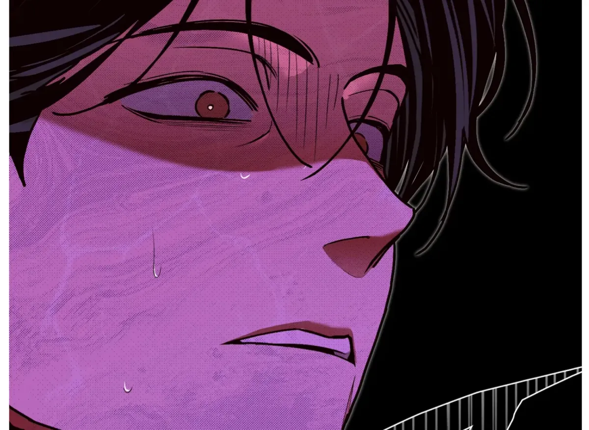 Drown in the Angel's Swamp Chapter 13 page 25 - 