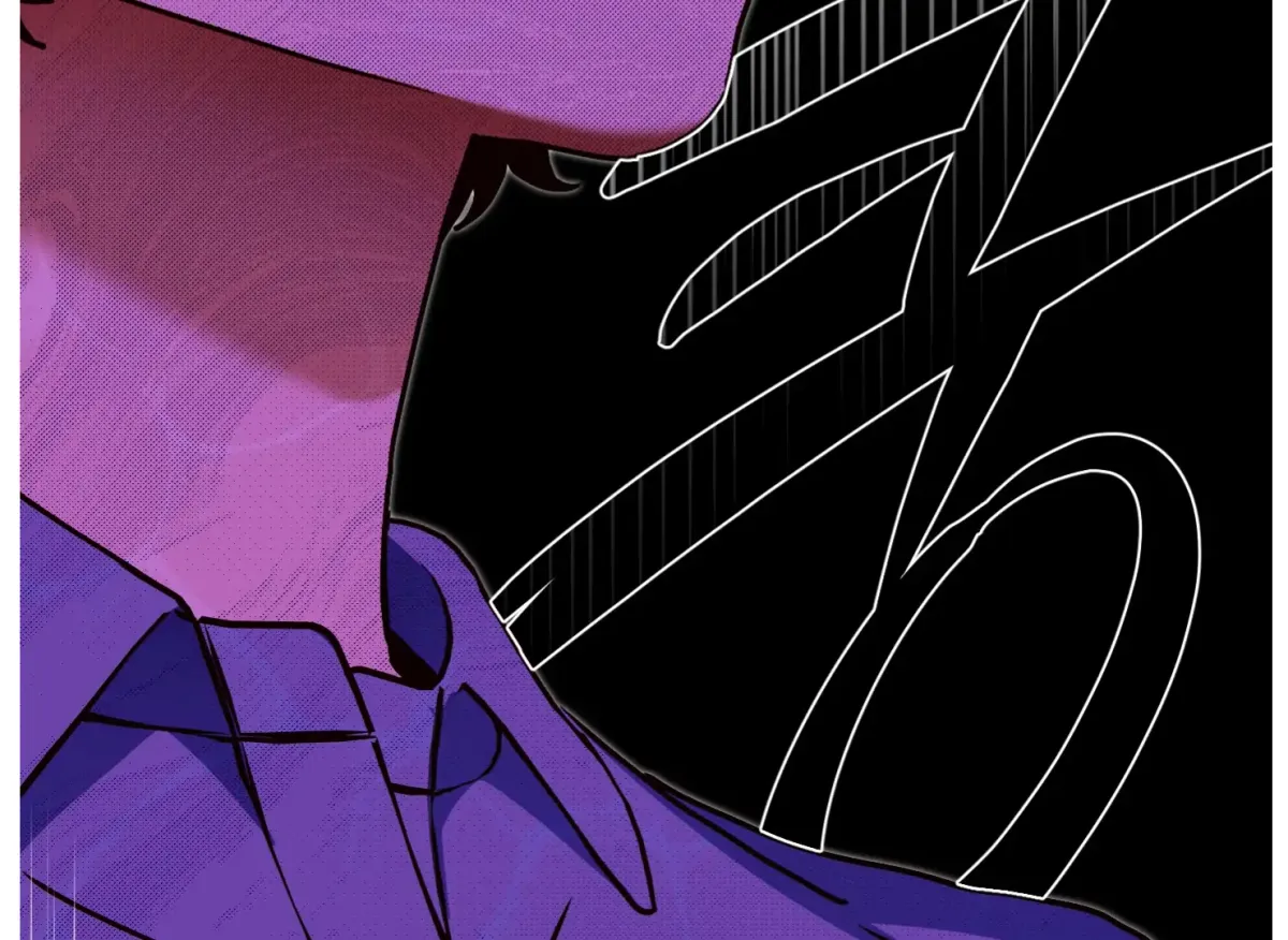 Drown in the Angel's Swamp Chapter 13 page 26 - 