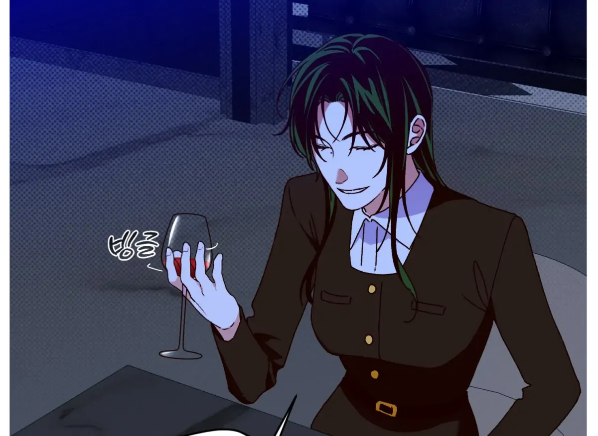 Drown in the Angel's Swamp Chapter 13 page 29 - 