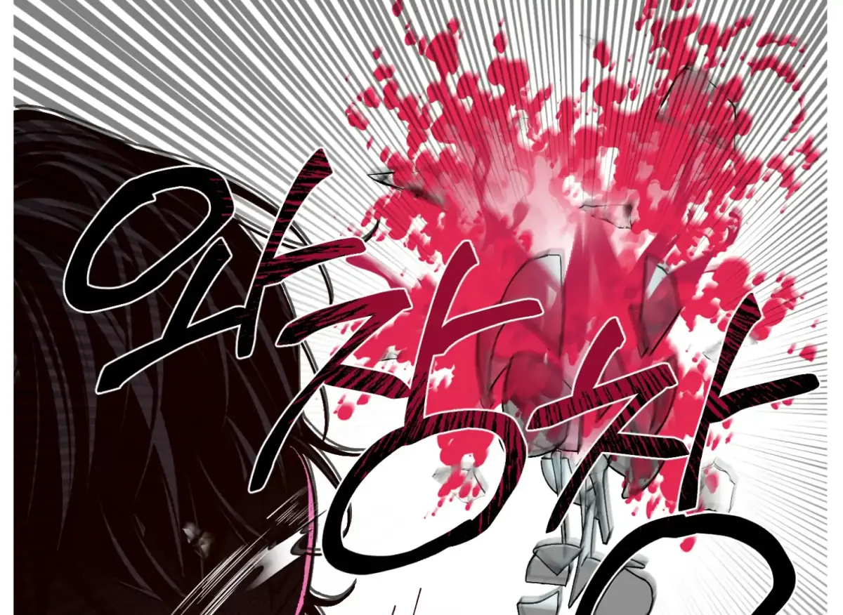 Drown in the Angel's Swamp Chapter 13 page 31 - 