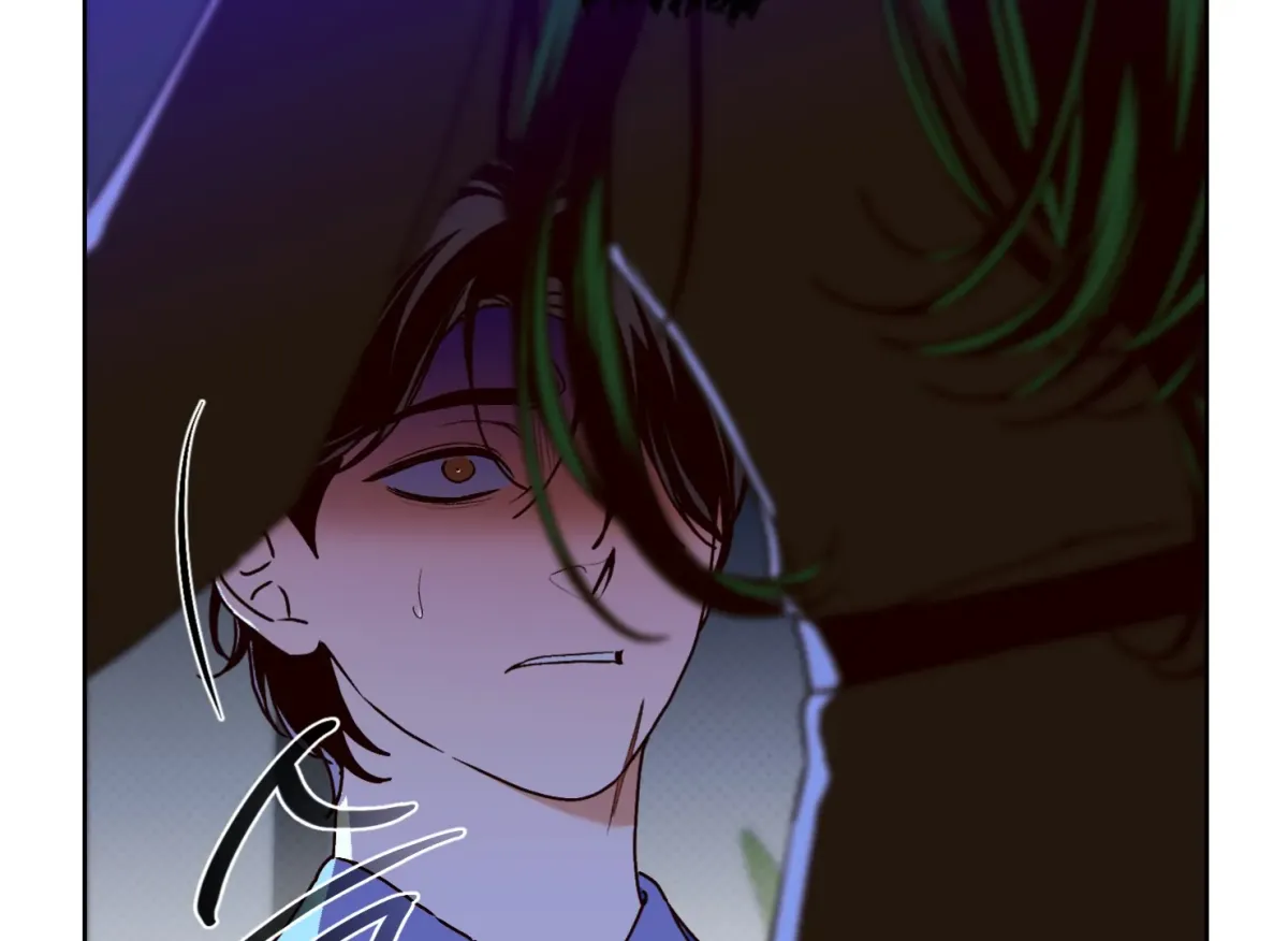 Drown in the Angel's Swamp Chapter 13 page 38 - 