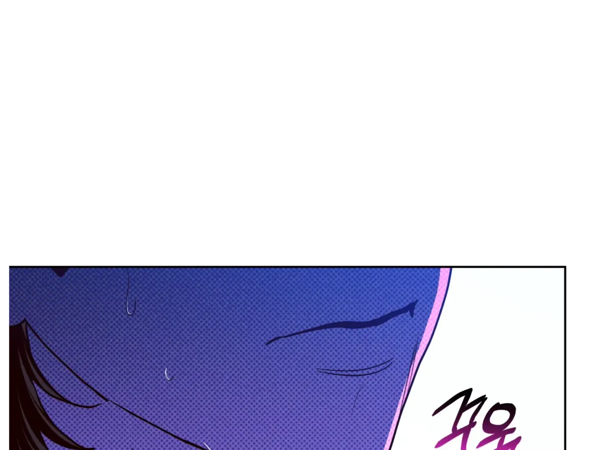 Drown in the Angel's Swamp Chapter 13 page 44 - 