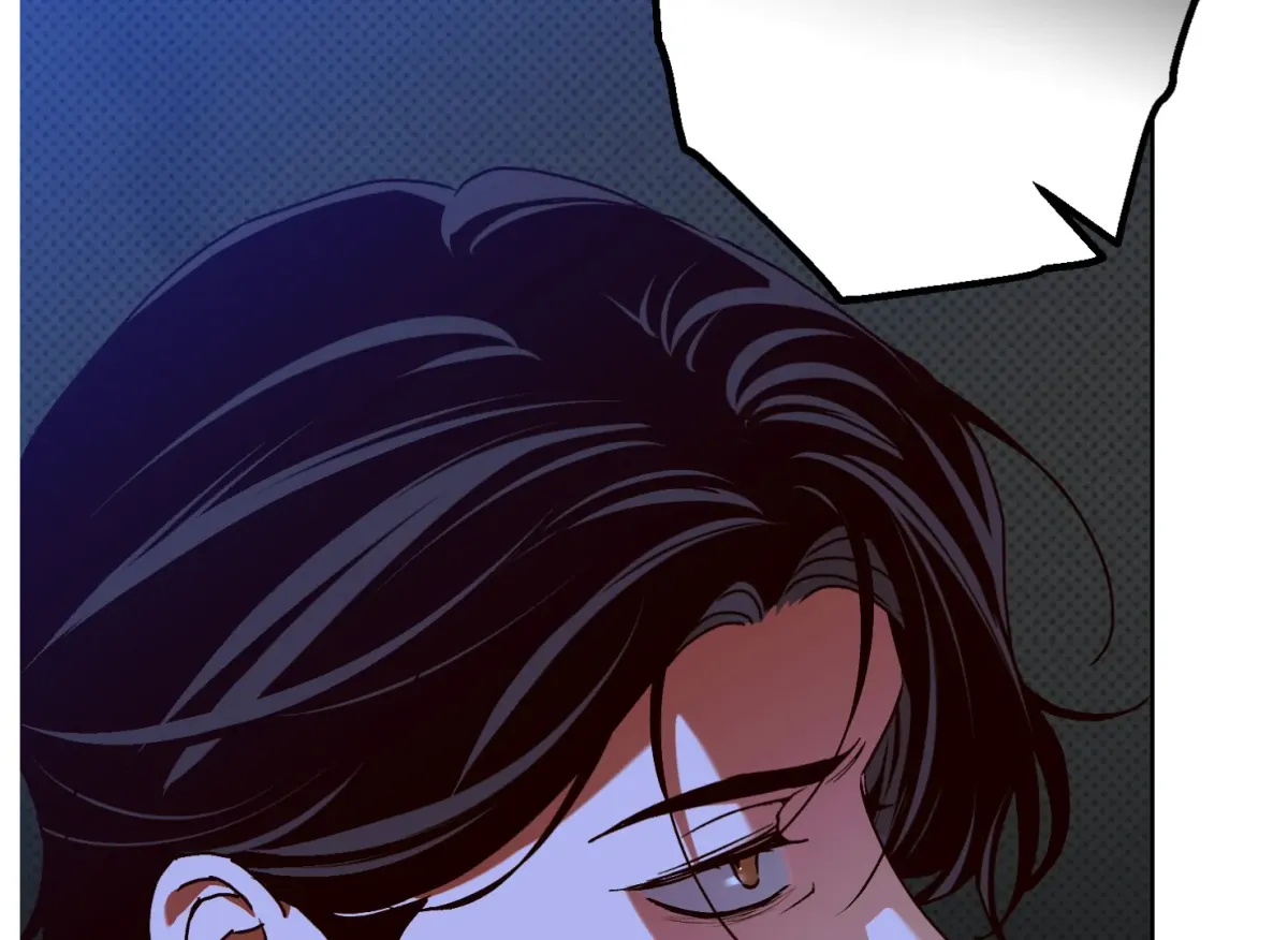Drown in the Angel's Swamp Chapter 13 page 60 - 
