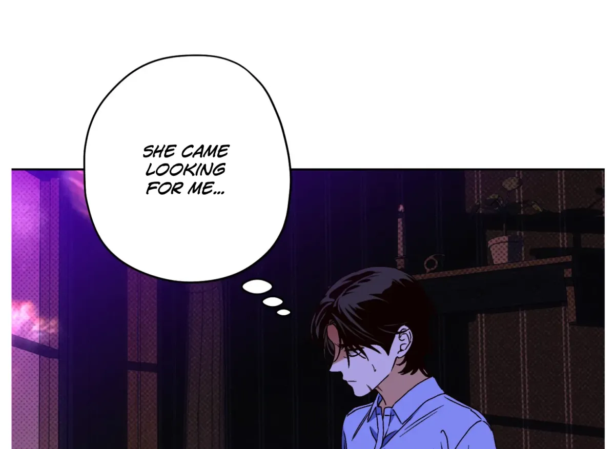 Drown in the Angel's Swamp Chapter 13 page 7 - 