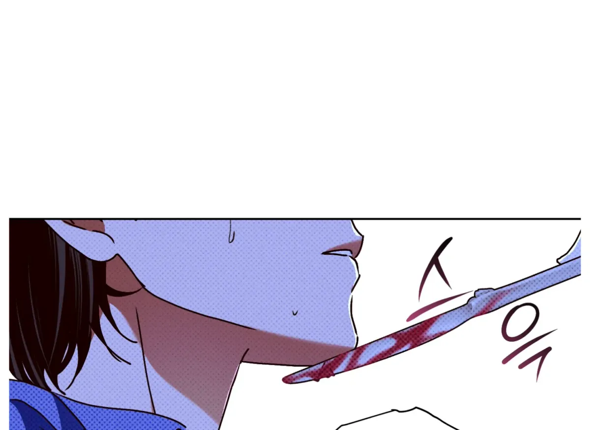 Drown in the Angel's Swamp Chapter 13 page 63 - 