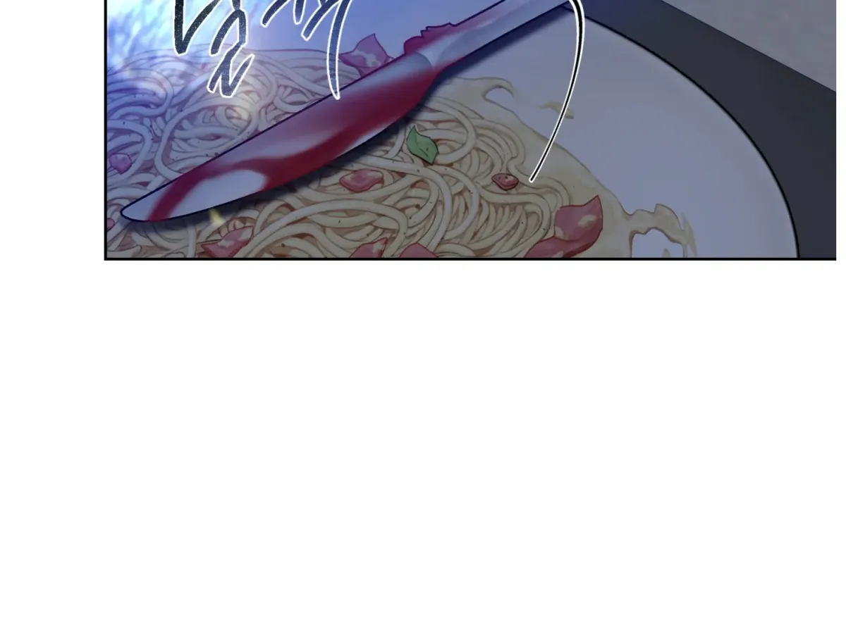 Drown in the Angel's Swamp Chapter 13 page 74 - 