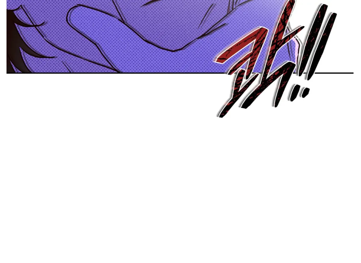Drown in the Angel's Swamp Chapter 13 page 79 - 