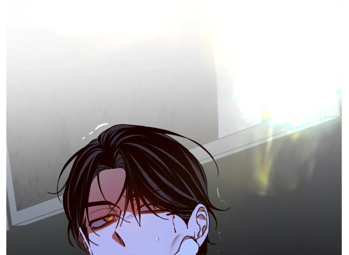 Drown in the Angel's Swamp Chapter 13 page 81 - 