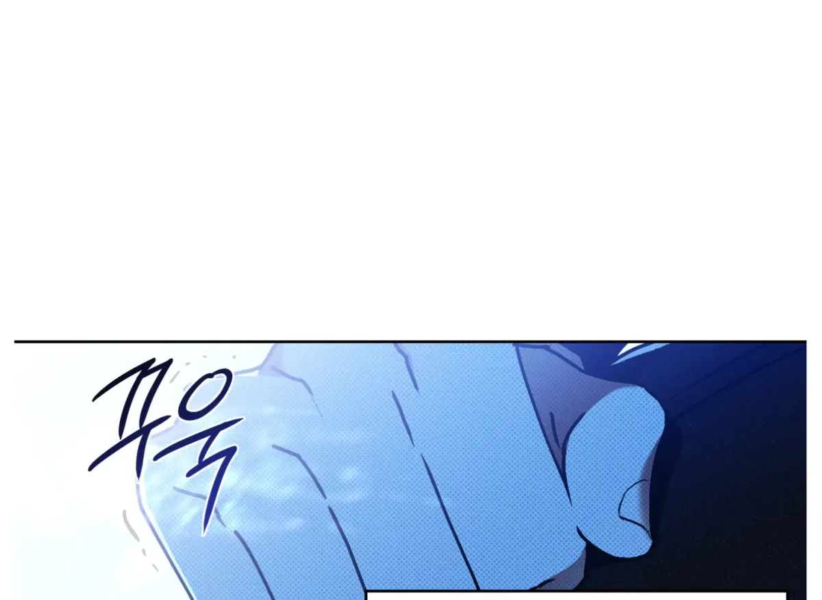 Drown in the Angel's Swamp Chapter 13 page 90 - 