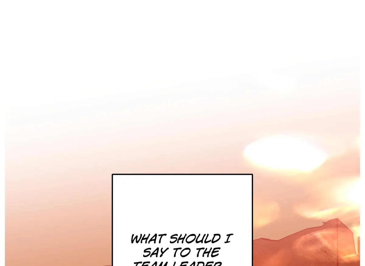 Drown in the Angel's Swamp Chapter 14 page 1 - 