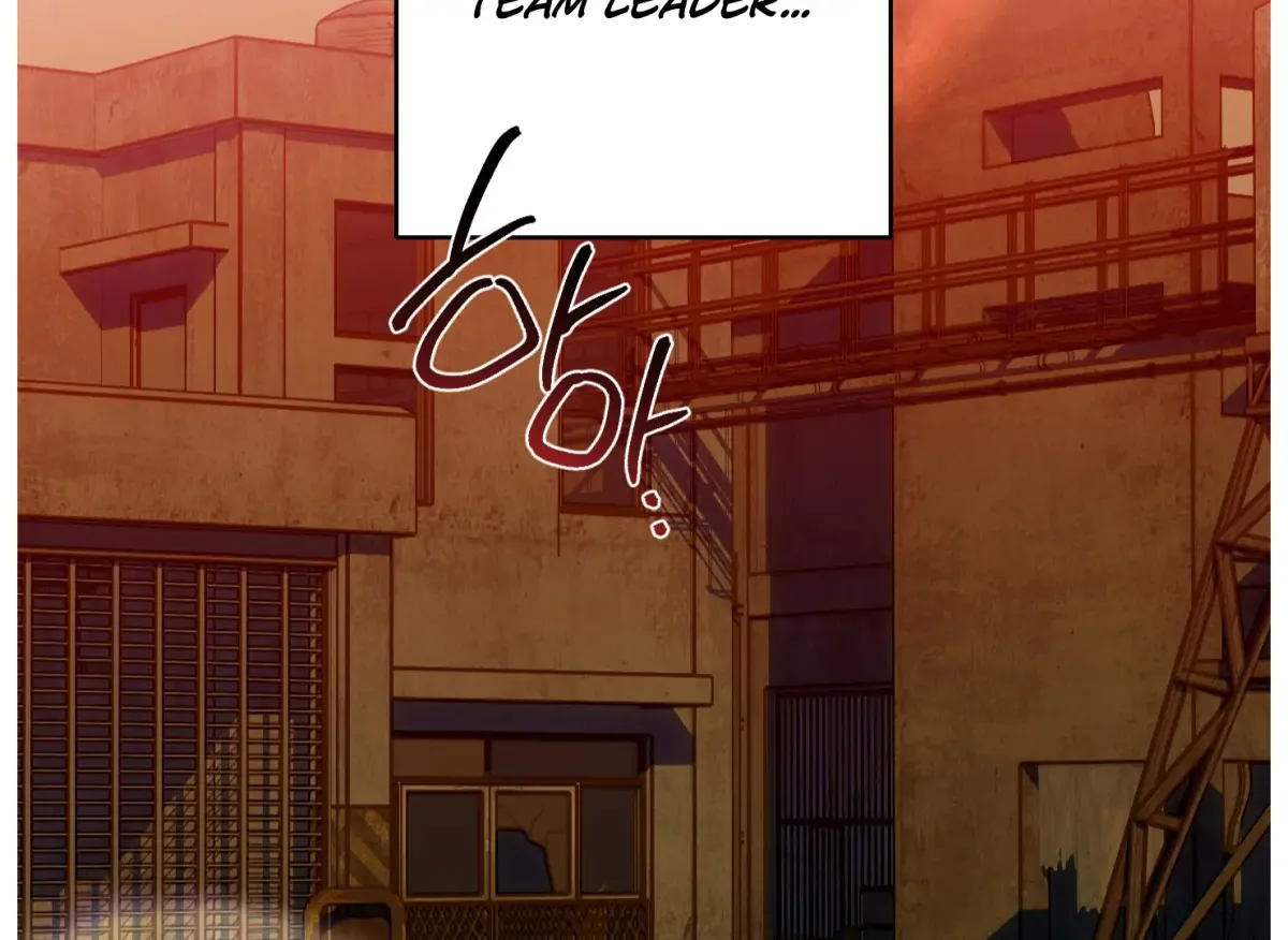 Drown in the Angel's Swamp Chapter 14 page 2 - 